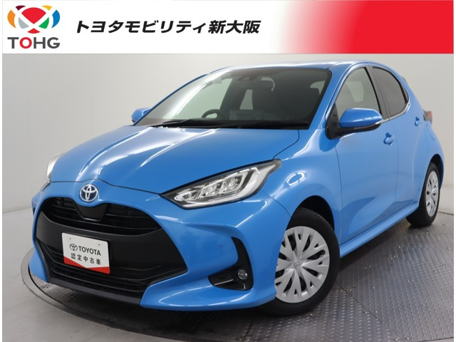 ヤリス 1.5 ハイブリッド Z 