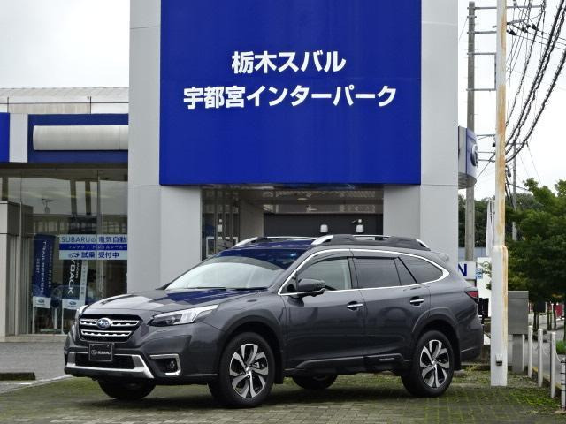 レガシィアウトバック 1.8 リミテッド EX 4WD