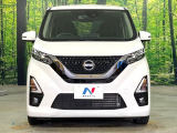弊社では、全車『修復歴なし』のお車のみ取り扱っております。専任バイヤーによる厳選した仕入れの後、入庫後の車両チェックを行い、ネクステージが認定した高品質な中古車をご提供しております。