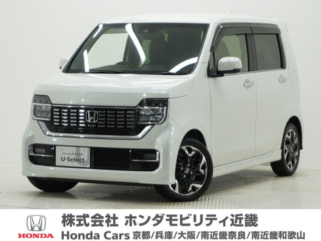 N-WGNカスタム L ターボ ホンダ センシング
