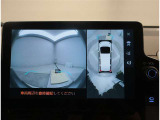 バックモニター付きで後部の確認が簡単にできる安心のアイテムです!!