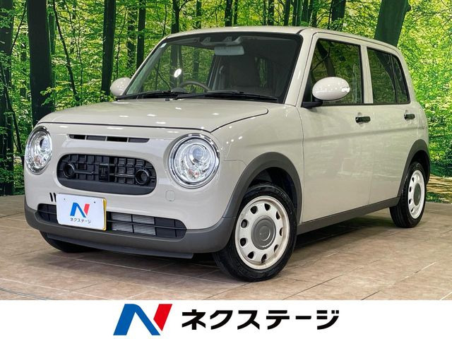 アルトラパン LC X