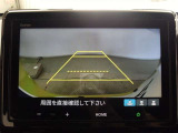 バックガイドモニターで、後方を確認しながら安心して駐車することができます。運転初心者も熟練者も必須の機能ですよ!