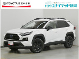 静岡県内にお住まいでご来店可能な方への販売に限らせていただいております。