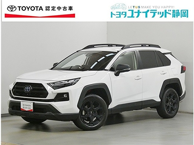 RAV4 2.5 ハイブリッド アドベンチャー オフロードパッケージ II E-Four 4WD 