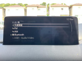 お好みの音楽やラジオを楽しめるオーディオ。高音質で、車内空間をより快適に演出します。ドライブ中のエンターテイメントに。