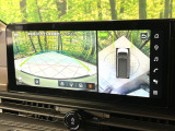 【アラウンドビューモニター】専用のカメラにより、上から見下ろしたような視点で360度クルマの周囲を確認することができます☆死角部分も確認しやすく、狭い場所での切り返しや駐車もスムーズに行えます。