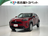 当社では、愛知・岐阜・三重・静岡在住で、現車確認可能な方への販売に限らせて頂きます。※ 当社の総合的判断により販売をお断りする場合があります。
