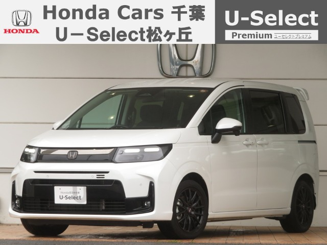 ホンダ フリード 