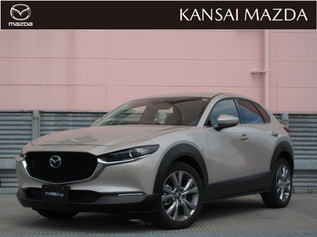 CX-30 2.0 20S プロアクティブ ツーリングセレクション