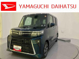 店舗で商談・納車・点検入庫が可能なお客様への販売となります。車をご覧になりたい時は最寄りの店舗へご相談下さい。店舗間の運搬費用は頂きません。