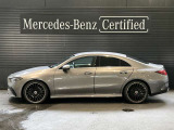 CLAクラス CLA200d アーバン スターズ 