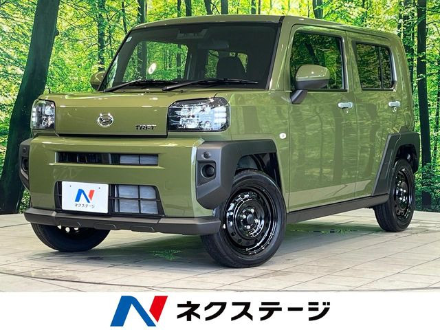 タフト X