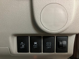 スイッチ類が集約されていて使いやすいですよ★