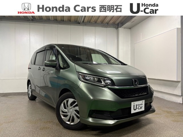 ホンダ フリード 