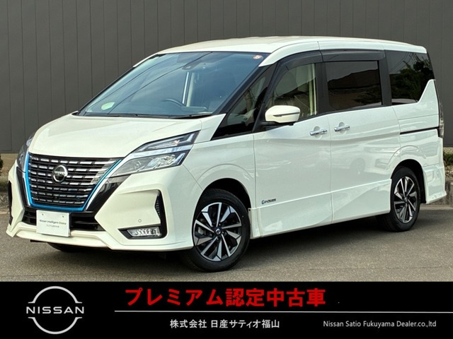 セレナ 1.2 e-POWER ハイウェイスターV