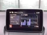 i-DM(インテリジェント・ドライブ・マスター)は運転操作の無駄を抑えたスムーズな運転をサポートし、快適なドライブや燃料消費を抑える事にも役立つアイテムです。