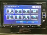 長野県、東北信エリア販売に限定しております