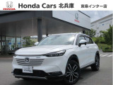U-セレクト車両に付、1年間走行距離無制限のホッと保証付き!
