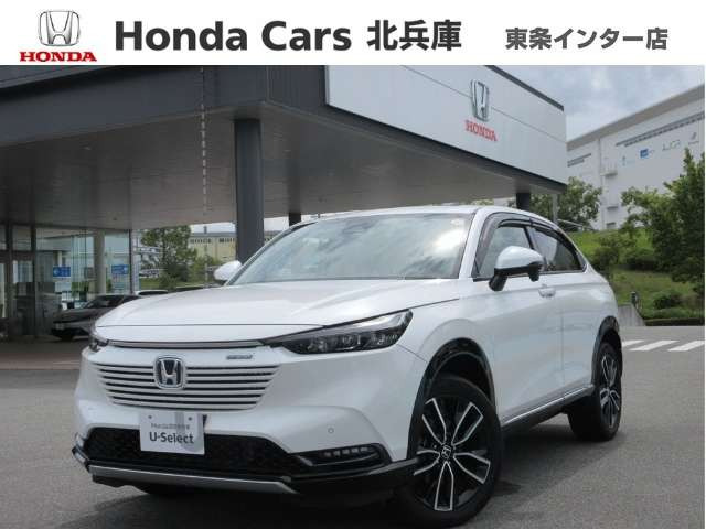 ヴェゼル 1.5 ハイブリッド Z 