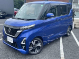 この度は日産プリンス千葉、日産カーパレス柏店のホームページを、ご覧頂きありがとうございます。