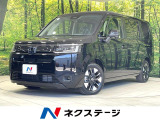 登録済未使用車 ホンダセンシング 両側電動ドア バックカメラ
