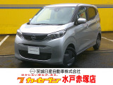 まずはお気軽にお問い合わせくださいませ♪TEL029-257-6675