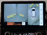 パノラミックビューモニター(全周囲モニター)です☆おクルマを空から見たように表示します。周囲の死角の確認に貢献します