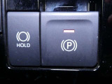 【ブレーキホールド】・・・「HOLD」スイッチを押し、システムONの状態にしておくことで、渋滞や信号待ちなどでブレーキを踏んで停車した時にブレーキを保持。 アクセルを踏むと解除されます。
