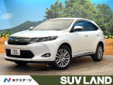 禁煙車 サンルーフ 全周囲カメラ JBLサウンド 衝突被害軽減システム