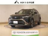お問い合わせはお気軽に☆スタッフ一同、お待ちしております!