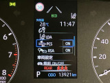 充実の装備が揃った中古車で快適なカーライフを。豊富な機能で便利さを追求し、使いやすさと安心感を提供します。安全性と快適性を追求した整備済み車両で、心地よいドライブをお楽しみください。