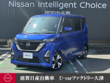 両側オートスライドドアのターボ車ルークス入荷致しました。