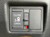 【パワースライドドア】スマートキーや運転席のスイッチでスライドドアの開閉が可能♪電動だから力を入れてドアを開ける必要が無く、小さいお子様でも、重い荷物を持っている時もラクに開け閉めできます♪