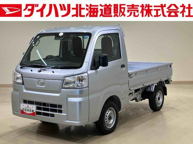 ダイハツ ハイゼットトラック 