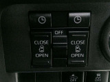 両側電動スライドドアは運転席からも操作できます!