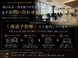 ES 300h Fスポーツ 