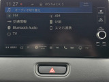 フルセグTVが楽しめ、USB・Bluetoothにも対応しています。