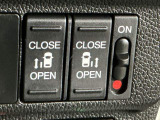 【両側パワースライドドア】両側がパワースライドドアになっており、運転席のスイッチやスマートキーでも開閉が可能です!開口部も広いので乗り降りも楽々♪