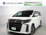 ご安心下さい!当社のプライスには納車整備代(車検整備または法令点検)が含まれての価格です。
