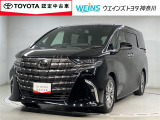 NO.152   ウエインズトヨタ神奈川(株)U-BASEプレミアム平塚神奈川県平塚市大神8-1-1THE OUTLETS SHONAN HIRATSUKA 1307 ※ウエストコート北側 0463-55-5811へお電話ください!!