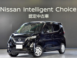 ご覧頂きありがとう御座います。デイズ ハイウェイスター X 4WD 入荷しました、お車の状態、お見積りなど、お気軽にお問合わせ下さい。お待ちしております。