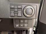 ダイハツ車を知り尽くした経験豊かなメカニックが、お客様のご要望に合わせて3つのメニューで安心な車検整備を行ないます。