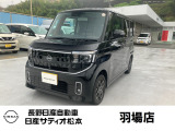 長野日産自動車(株)日産サティオ松本羽場店の中古車ル-クス見ていただきありがとうございます