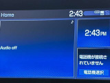 近年流行のディスプレイオーディオです。