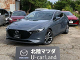 この度は当店の車両を閲覧頂きありがとうございます