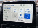 フルセグTV・Bluetooth付いてます♪