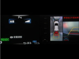 コーナーセンサーを装備。障害物までの距離に応じて警告音を変えてお知らせ。縦列駐車時や駐車場・車庫等での取り回しをサポートします。詳細は販売店スタッフまでお尋ね下さい。