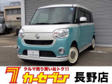 ワンオーナー 社外ナビ フルセグTV DVD Bluetooth ラジオ 全方位カメラ 衝突軽減ブレーキ 両側電動スライドドア オートハイビーム アイドリングストップ シートヒーター