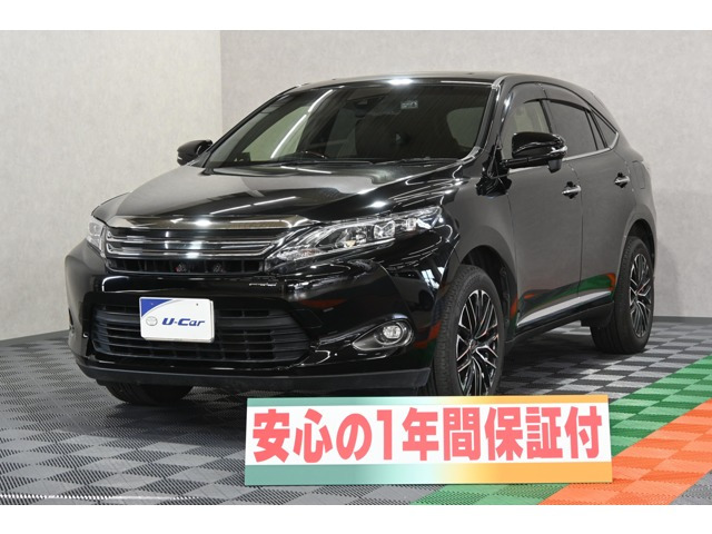 トヨタ ハリアー 